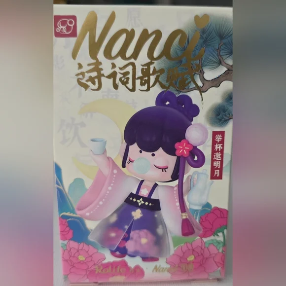 Nanci Chinese Poetry Series Figures  "Crows On Withered Vines" - Picture 15 of 16